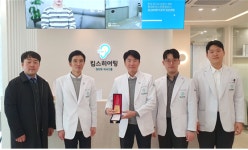 킴스히어링, 2022 독일 시그니아 보청기 최우수상 수상