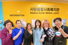 숭실사이버대학교 미용봉사나눔동아리, 사당종합사회복지관 어르신 대상 이·미용 재능기부 활동 진행