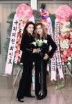 가수 동미, KBSu 한국방송가수연합회 제7대 중앙회장 취임