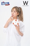 먹방 예능아이돌 수향, OBS 생방송 어서옵쇼(OB Show) 합류