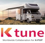 티엔에스글로벌과 케이튠, KTT로 캠핑카 구매대금 지불 MOU 체결