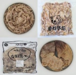 승리푸드, 돈육제품 판매 온라인몰 오픈