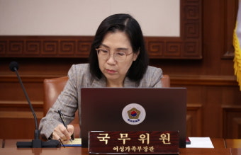 잼버리 감사 앞둔 여가부...자료요구만 200건 몰려 外 [오늘의 주요뉴스]