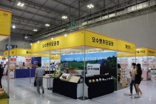 오수펫추모공원, 광주펫쇼 참가로 임실군 홍보