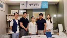 우주연 한의원과 해여름, 이유있는 식단만들기 업무 협약식