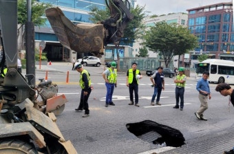 강남 언주역 인근 3m 땅꺼짐... 인명 피해 없어 外 [오늘의 주요뉴스]