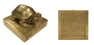 [10년 전 오늘] 6.25 전쟁 때 사라진 문정왕후 어보 환수