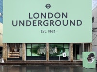 런던 언더그라운드, 성수동에 팝업스토어 오픈
