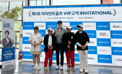골프 여행 전문 브랜드 자이언트골프앤투어, 9월14일~15일 VIP 초청 골프투어 개최