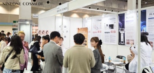나인원코스메디, 2023 뷰티월드 재팬 오사카 참가