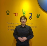 [CEO인터뷰] 아소비 공부방 송선희 원장, 아이들을 좋아하는 마음이 식지 않는다