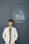 [JOB인터뷰] 시그널동물병원 박상현 수의사, 더 건강하고 행복하게 지낼 수 있도록
