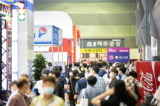 MBC아카데미 요양보호사교육원, 내년 1월 코엑스 창업박람회 참가