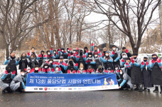 퐁당닷컴, 사랑의 연탄 나눔 진행 … 13년째 이어진 따뜻한 온기 누적 5만 장 기부