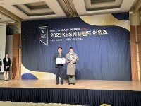 주원그룹 주원통운(주), 2023 KBS N 물류운송부문 브랜드어워즈 선정