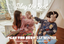 스튜디오 오즈, 캐릭터 IP를 활용한 아동복 브랜드플레이더베스트정식 론칭