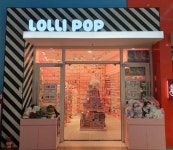 롤리팝, 스타필드 코엑스몰점 오픈