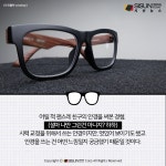 [카드뉴스] 시력 교정부터 패션까지 안경의 뿌리를 찾아서
