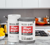 (주)크린센스, 지속 가능한 친환경제품 매직브라이트 런칭