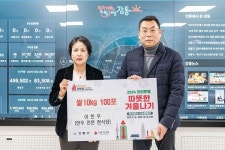 한우 전문점 이한우, 오픈 행사 기념 쌀 100포 강동구청에 기부