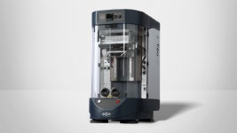 브루커코리아㈜, Coating Korea 2024 참가...코팅, 접착, 필름 산업에 전문화된 고성능 솔루션 제공