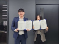옳치치과의원-(주)디비파트너스 업무협약 체결