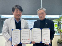 동명병원-5·18기념재단 업무협약