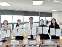 동명병원, 5개 청소년 유관기관과 업무협약