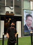 냉철한삼겹 운서점 국민일보 후원 2024 국민맛집 별 세개 등급 선정