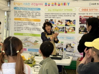 포승 문화놀이터Y 2024 평택 꽃나들이 축제 부스 운영 성료