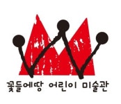 [JOB인터뷰] 꽃들에땅어린이미술관 전용희 대표, "어린이들이 가장 어린이다운 그림을 그릴 수 있도록"