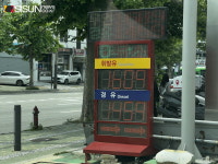 車 주요뉴스, 스타렉스 카니발 XM3 리콜 – 주유소 기름값 하락세 지속, 이번 주도 – 벤츠 더 뉴 EQA 더 뉴 EQB 출시 [모터그램]