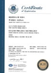(주)시선뉴스, 메인비즈 인증에 이어 품질경영시스템(ISO 9001) 인증 획득