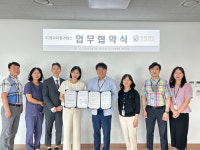 광주 동명병원 X 주식회사몸이야필라테스 업무협약체결