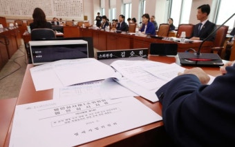 법사위, '채상병 특검' 입법청문회…국힘 의원 불참할 듯 外 [오늘의 주요뉴스]