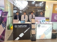 제이엠바이오텍, 대경피부치료학술대회 참가...리베스킨-터틀핀 선보여