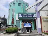 명륜진사갈비 강릉입암점, 어려운 이웃 위해 300만 원 기부