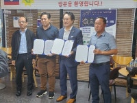 골드미네, '1분 헤어칼라크림'으로 본격적인 동남아 염색 시장 공략 나선다