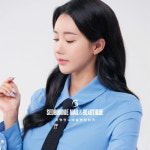 뷰티토탈 서영언니뷰티크, 판교 3호점 오픈