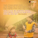 [카드뉴스] 학부모들의 문해력 논란...어떤 사연들이 있었을까