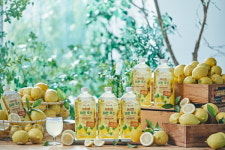 행복을파는사람들, 보넬드 아이엠 레몬주스 론칭...건강 음료 시장 공략