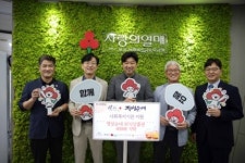 정성순대, 사회 복지 활동 위해 부산사랑의열매에 외식상품권 400매 기탁