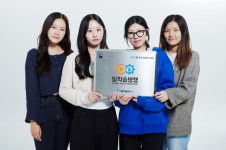 (주)위더스애드, IPP 일학습병행 통해 청년 인재 발굴 및 육성