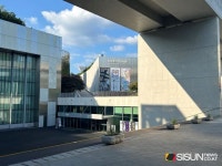[SN여행] 옛 전남도청 복원하는 국립아시아문화전당...아시아 문화의 창 [광주광역시 동구]