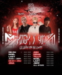 MZGM COMPANY, 11월 2일 특별한 파티 개최...'DJ JINA' 'DJ ASH' 등 메인 DJ로 참여