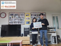 화성중앙종합병원, 오산시 예담사랑의 집 기부...세교신도시 세교2지구 메디컬 센터 준비 중