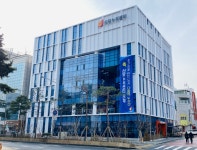 신당누리센터 - 강소기업진흥협회와 협력...에너지 절감 성과 달성