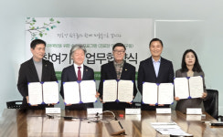 사과나무의료재단, 경로당 마을숲 친구들 운영 위해 고양시 대한노인회 3개지회 업무협약 진행