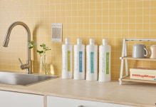 (주)필터나라, 홈앤케어 BS 시리즈 출시