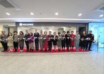 하이리빙, 울산지사 이전… 새로운 모습으로 더 나은 서비스 제공할 것